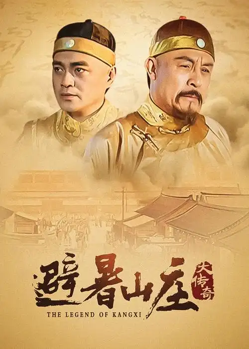 推荐条目 叶脉之城 缩略图